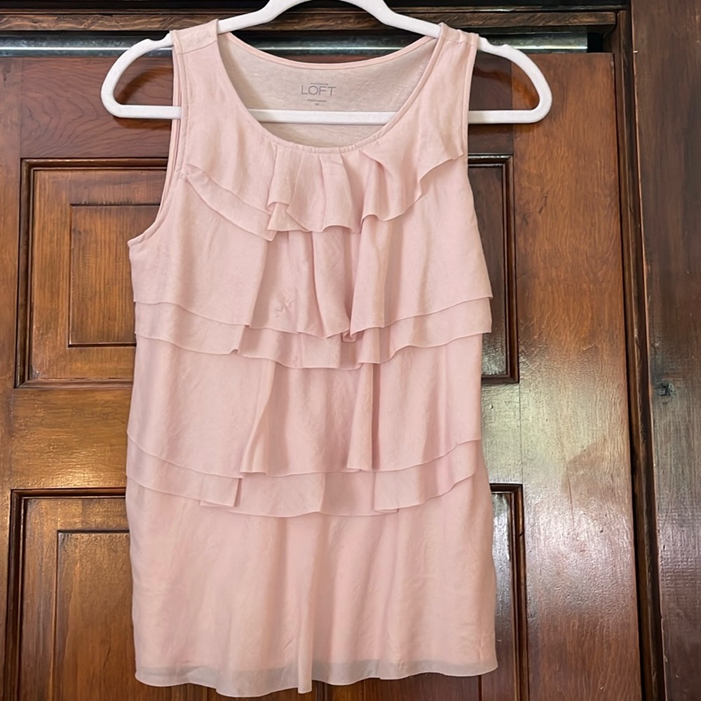Ann Taylor Loft dressy tank/camisole
